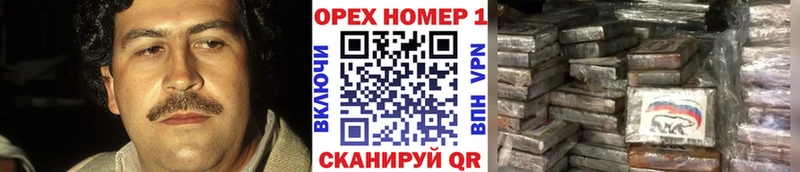 COCAIN 97%  Игра 