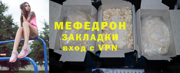 скорость Вязники