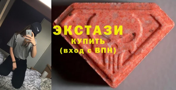скорость Вязники