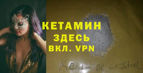 jwh Вязьма
