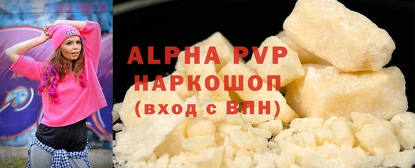 jwh Вязьма