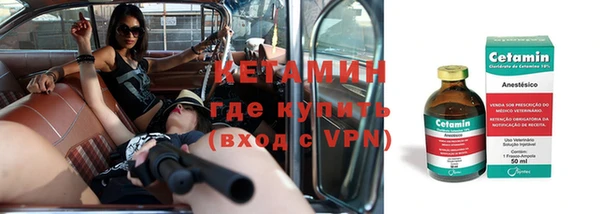 скорость Вязники