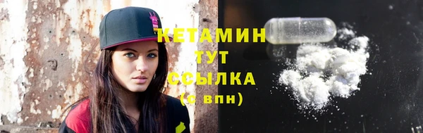 jwh Вязьма