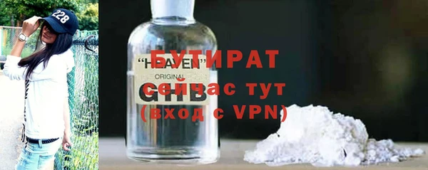 jwh Вязьма