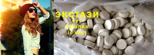 jwh Вязьма