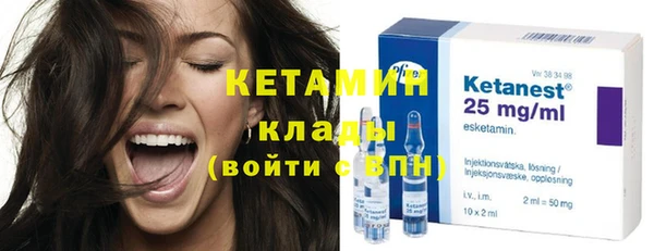 скорость Вязники