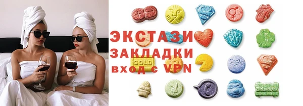 таблы Вяземский