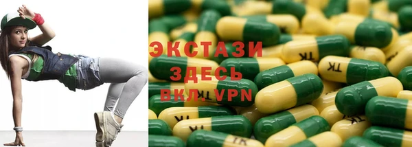 скорость Вязники