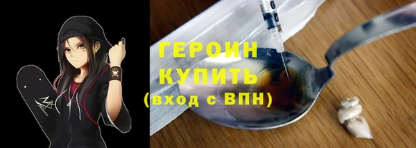 скорость Вязники