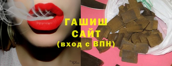 таблы Вяземский