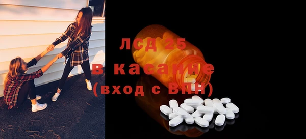 скорость Вязники