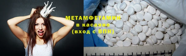 jwh Вязьма