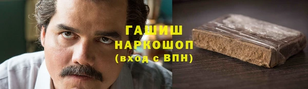jwh Вязьма