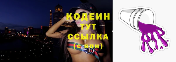 jwh Вязьма