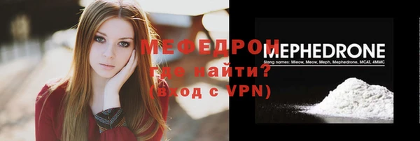 скорость Вязники