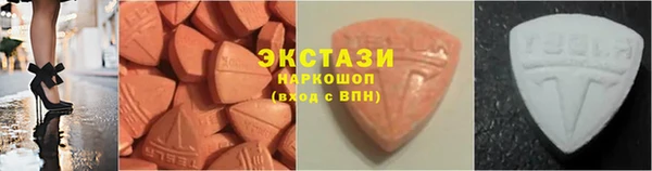 apvp Володарск
