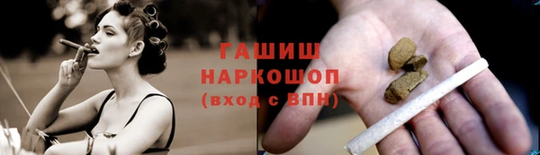 jwh Вязьма