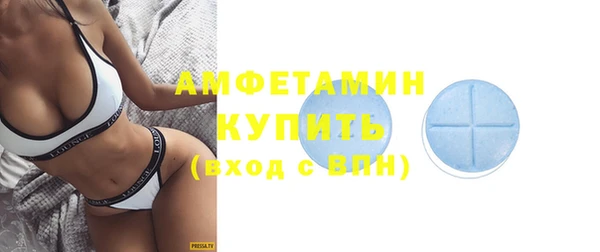 jwh Вязьма