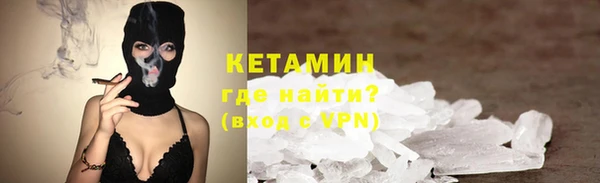 jwh Вязьма