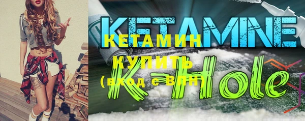 jwh Вязьма