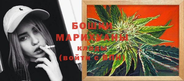 jwh Вязьма