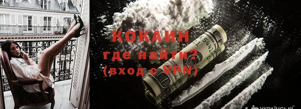 таблы Вяземский
