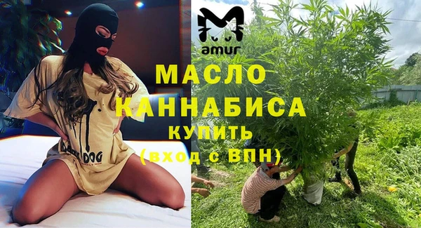 таблы Вяземский