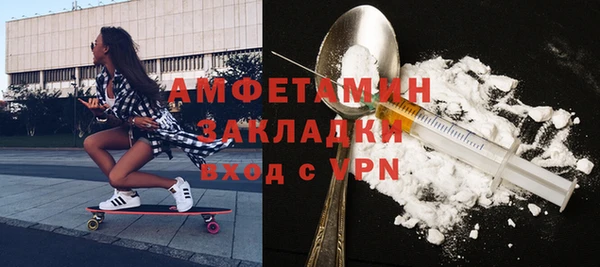 jwh Вязьма