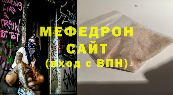 скорость Вязники