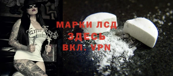 jwh Вязьма