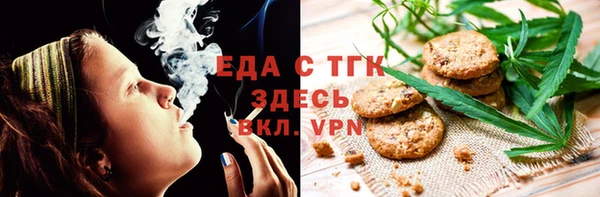 скорость Вязники
