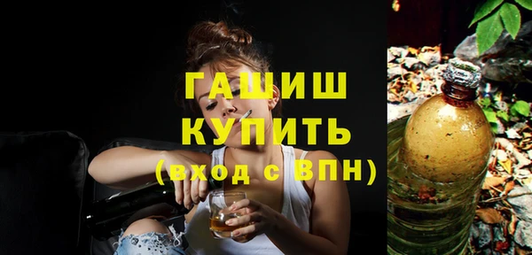 скорость Вязники