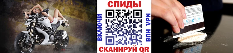 дарнет шоп  Игра  МЕТАМФЕТАМИН витя 