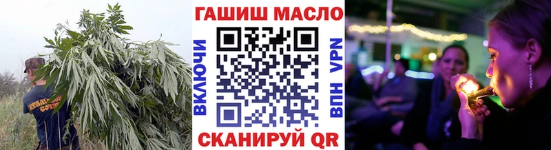 ТГК вейп с тгк  магазин  наркотиков  Игра 