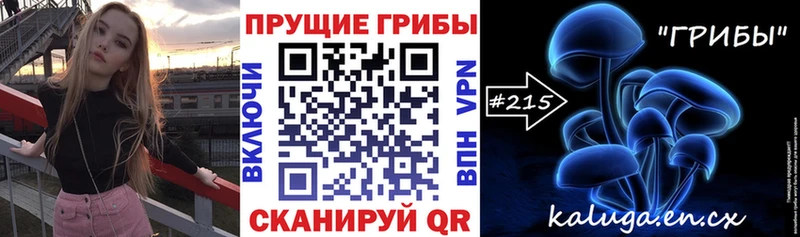 blacksprut ссылка  что такое наркотик  Игра  Галлюциногенные грибы Magic Shrooms 