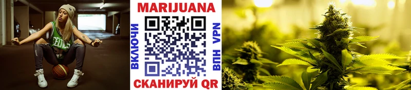 наркота  Игра  Каннабис Ganja 